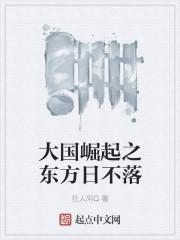 小冤家 歌词