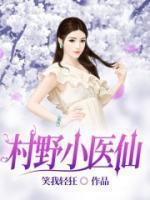 李雪芬贵州开放大学