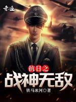 pubg张德胜是哪里人