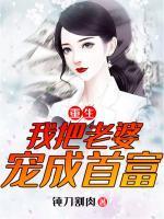 深圳杨小梅