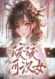 织女牛郎的拼音